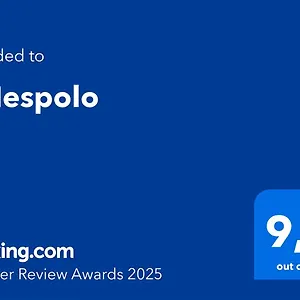 Il Nespolo Modolo (Oristano)